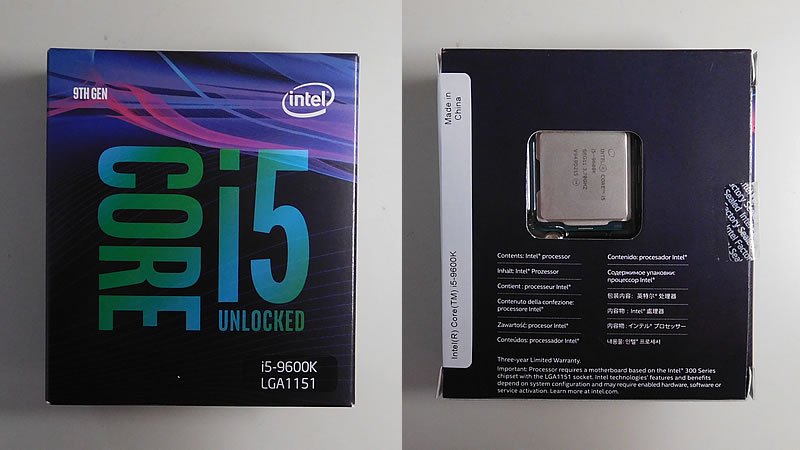 i5-9600K